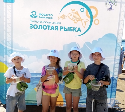 Добрая традиция.