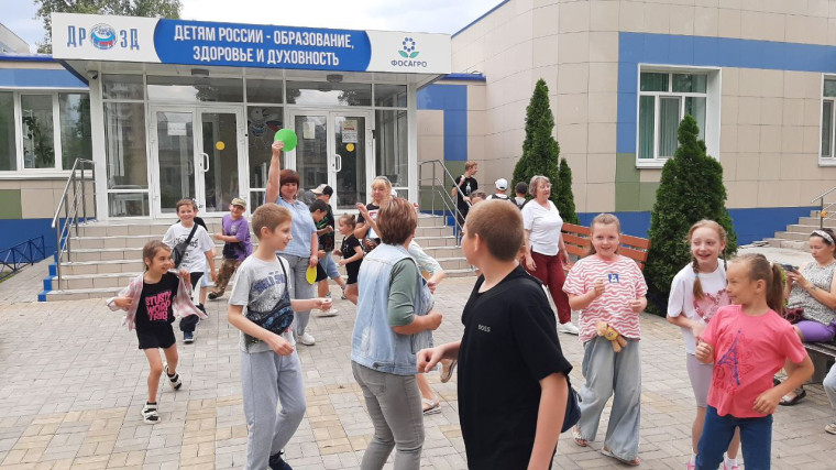 Вечерняя занятость.